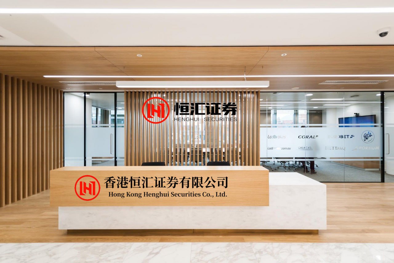 華鑫證券 长春“西游主题乐园”为何成文旅流量密码？